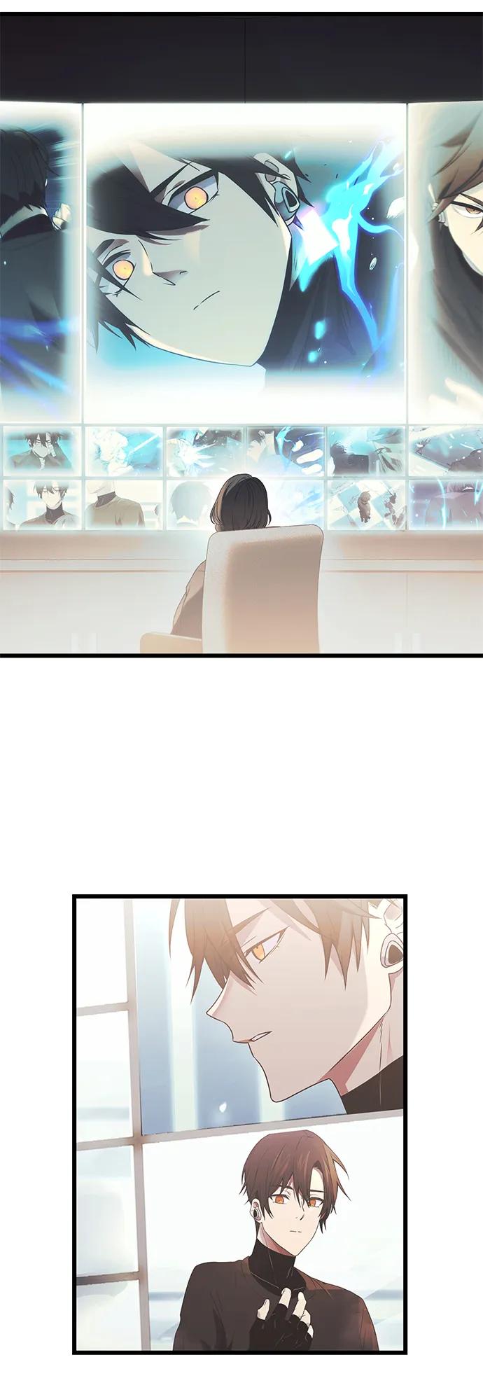 入手神话级专属装备 第35话 第5页
