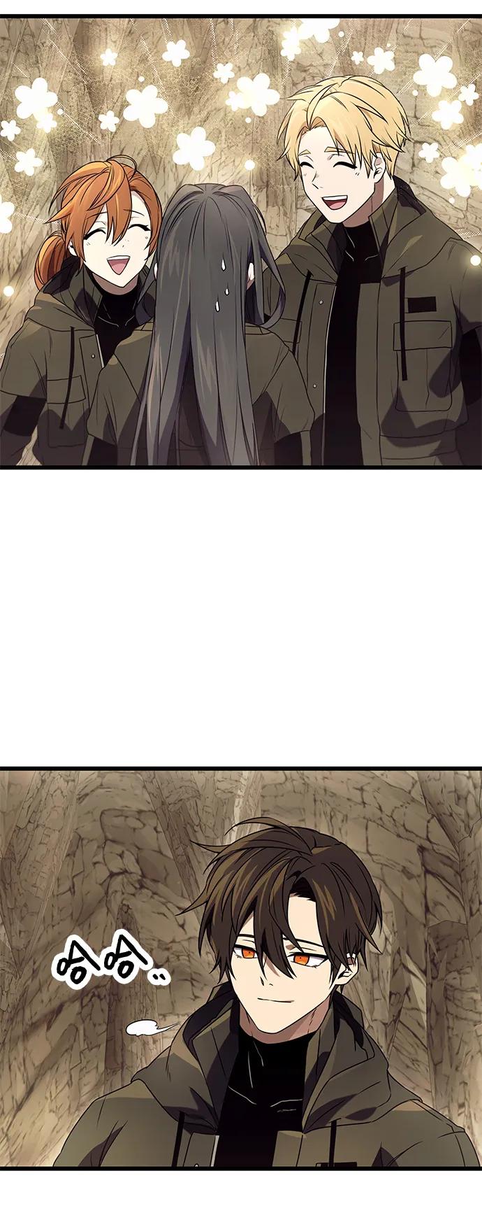 入手神话级专属装备 第36话 第8页