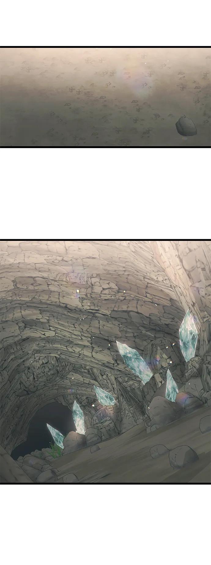 入手神话级专属装备 第36话 第26页