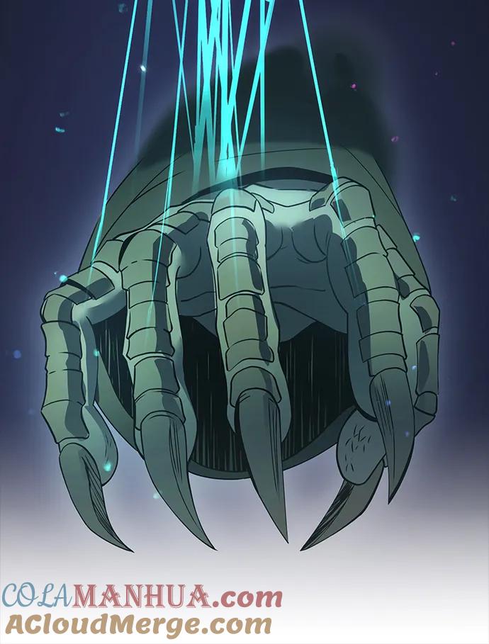 入手神话级专属装备 第37话 第79页