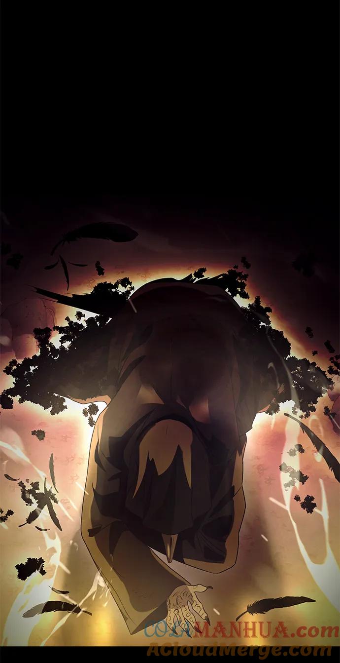 入手神话级专属装备 第38话 第61页