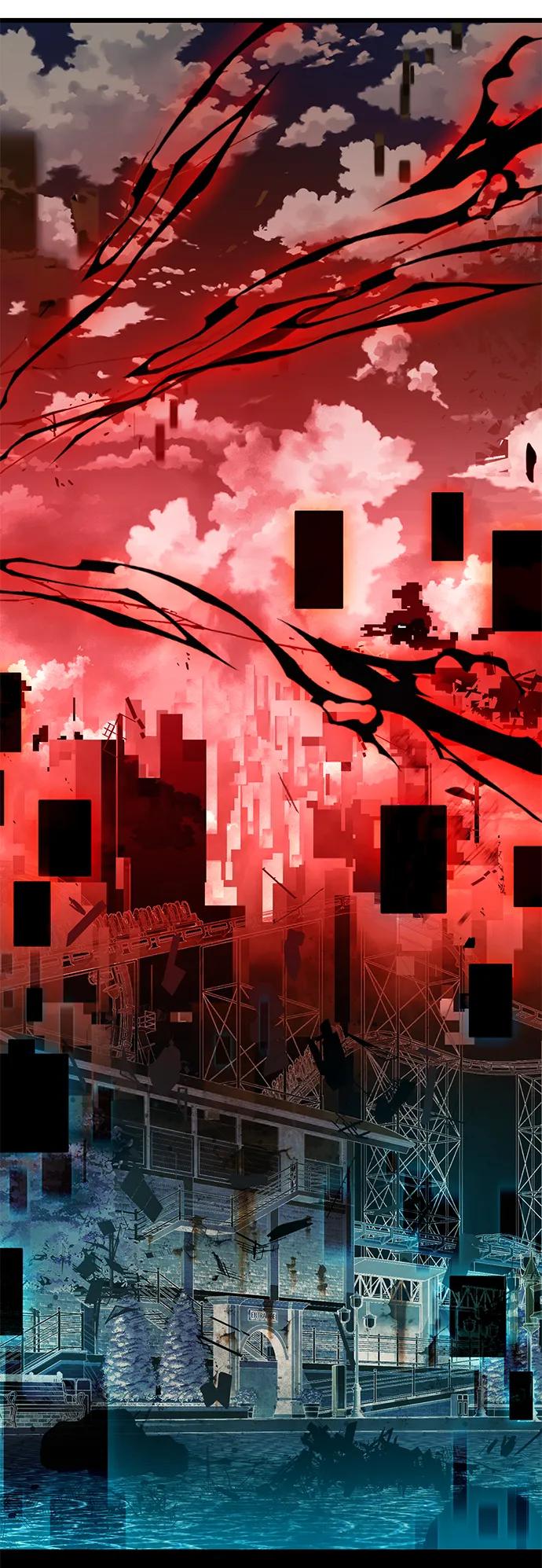 入手神话级专属装备 第41话 第38页