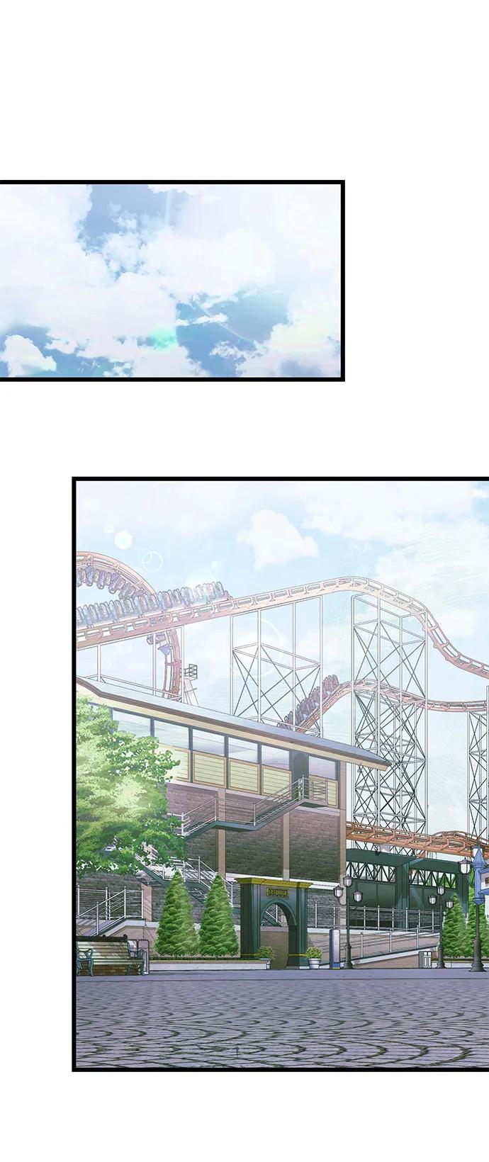 入手神话级专属装备 第41话 第18页
