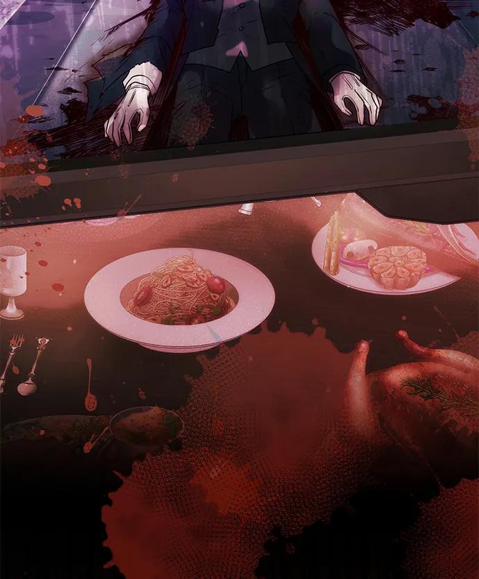 入手神话级专属装备 第44话 第14页