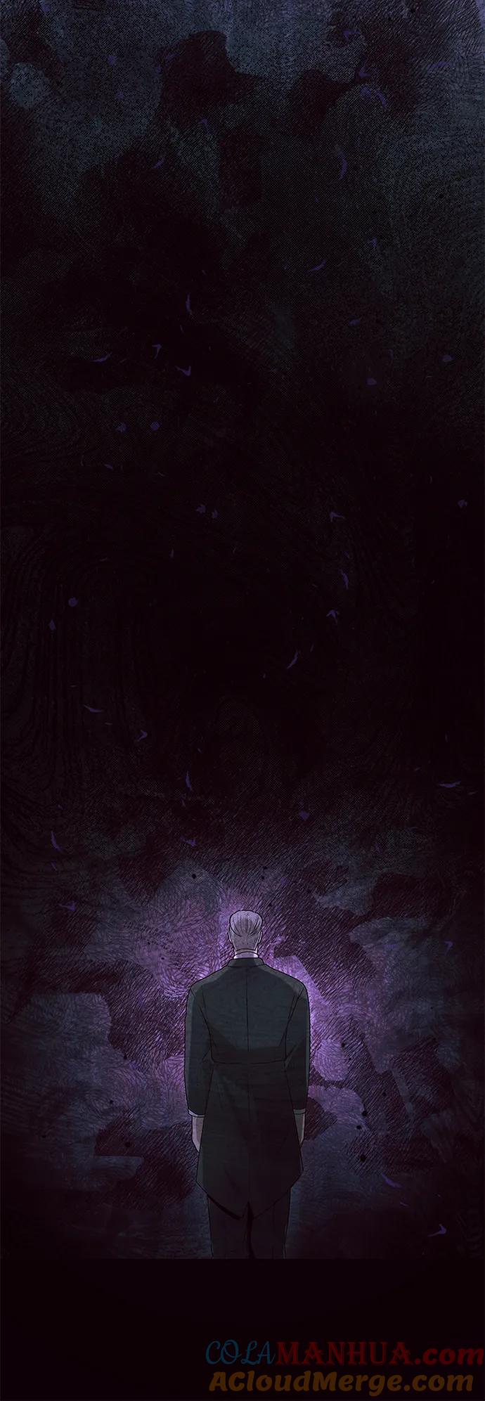 入手神话级专属装备 第44话 第52页