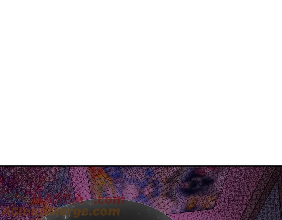 全球诡异时代 第454话 扶桑篇-京都序幕！ 第153页