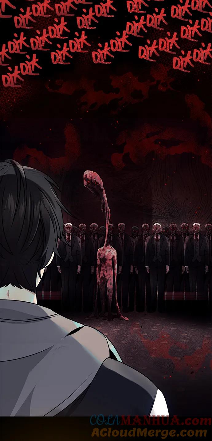 入手神话级专属装备 第45话 第85页