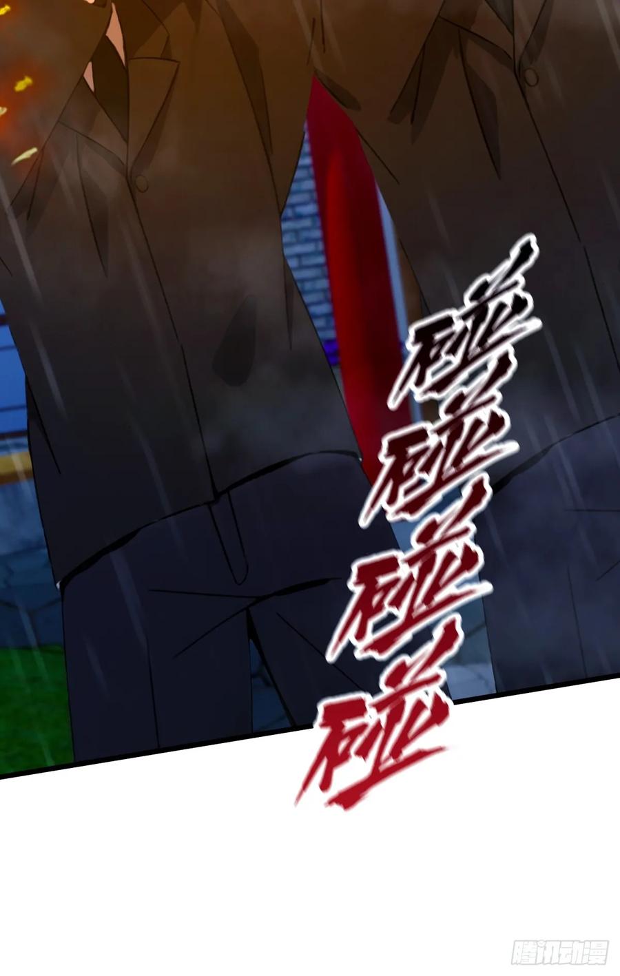 你什么档次敢在我七个师姐面前装 - 第44话 打这么多人得加钱！ - 第87张图