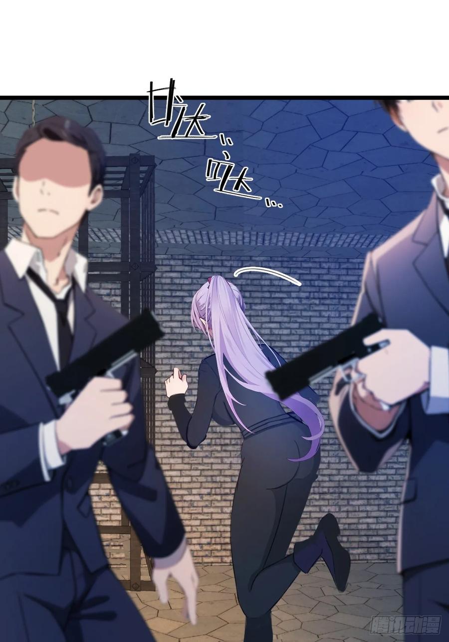 你什么档次敢在我七个师姐面前装 - 第44话 打这么多人得加钱！ - 第58张图