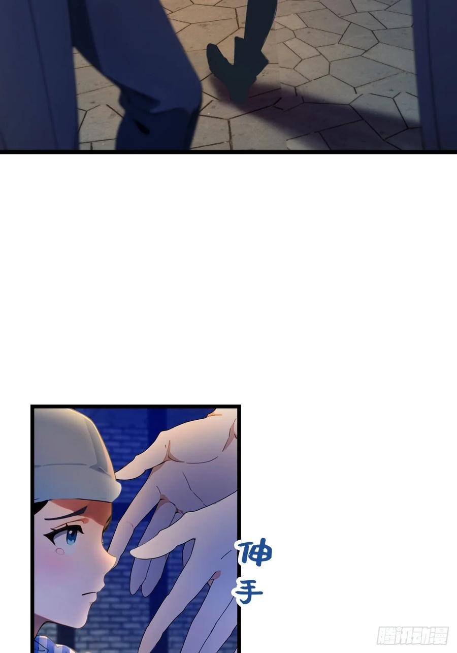 你什么档次敢在我七个师姐面前装 - 第44话 打这么多人得加钱！ - 第59张图