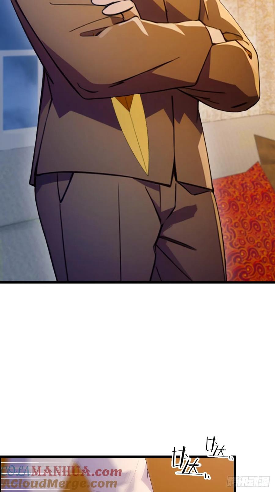 你什么档次敢在我七个师姐面前装 - 第44话 打这么多人得加钱！ - 第69张图