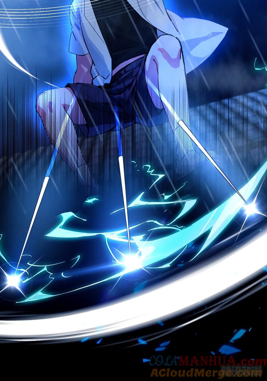 你什么档次敢在我七个师姐面前装 - 第44话 打这么多人得加钱！ - 第33张图