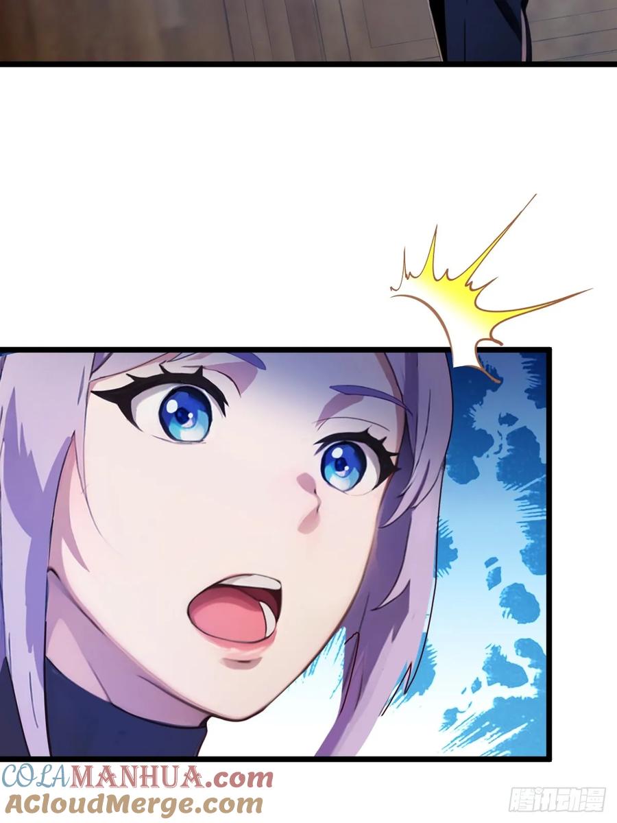 你什么档次敢在我七个师姐面前装 - 第44话 打这么多人得加钱！ - 第53张图