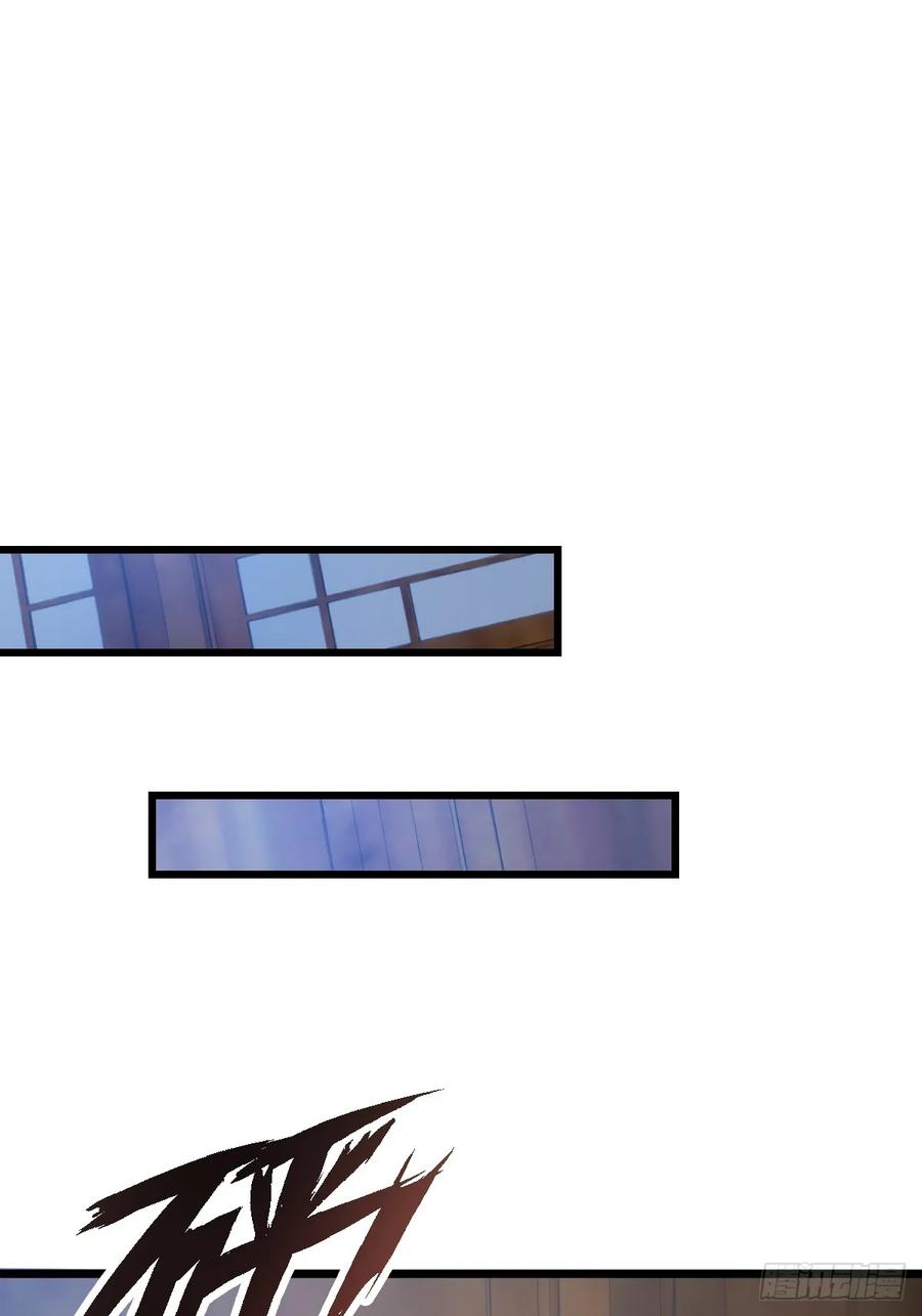 你什么档次敢在我七个师姐面前装 - 第44话 打这么多人得加钱！ - 第46张图