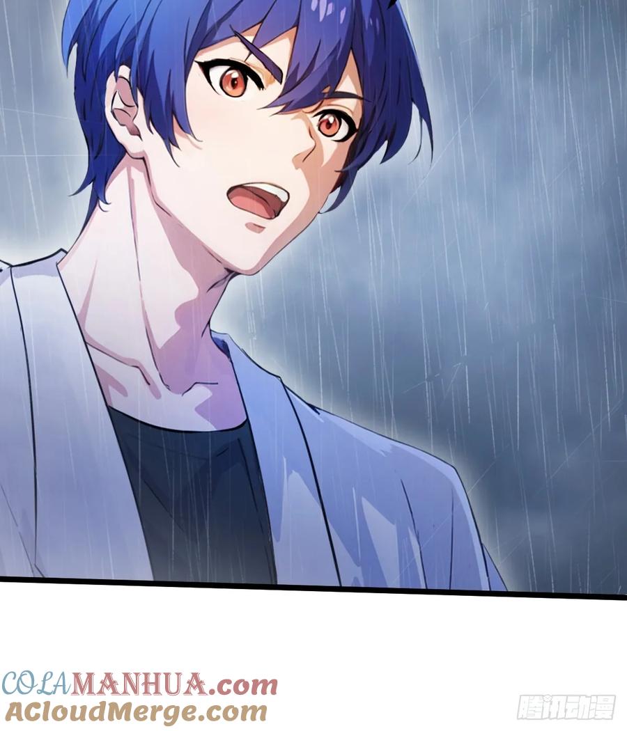 你什么档次敢在我七个师姐面前装 - 第44话 打这么多人得加钱！ - 第41张图