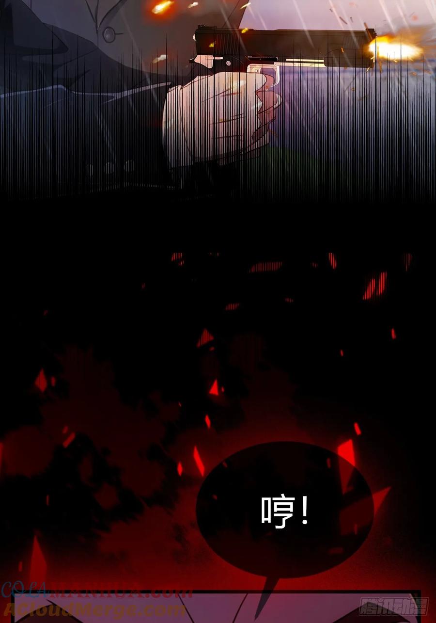 你什么档次敢在我七个师姐面前装 - 第44话 打这么多人得加钱！ - 第81张图