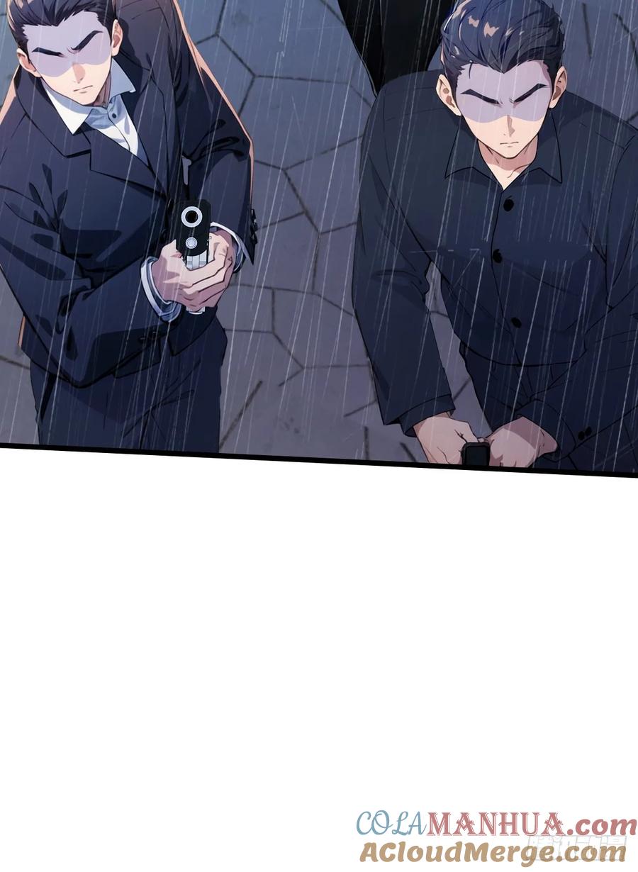 你什么档次敢在我七个师姐面前装 - 第44话 打这么多人得加钱！ - 第49张图