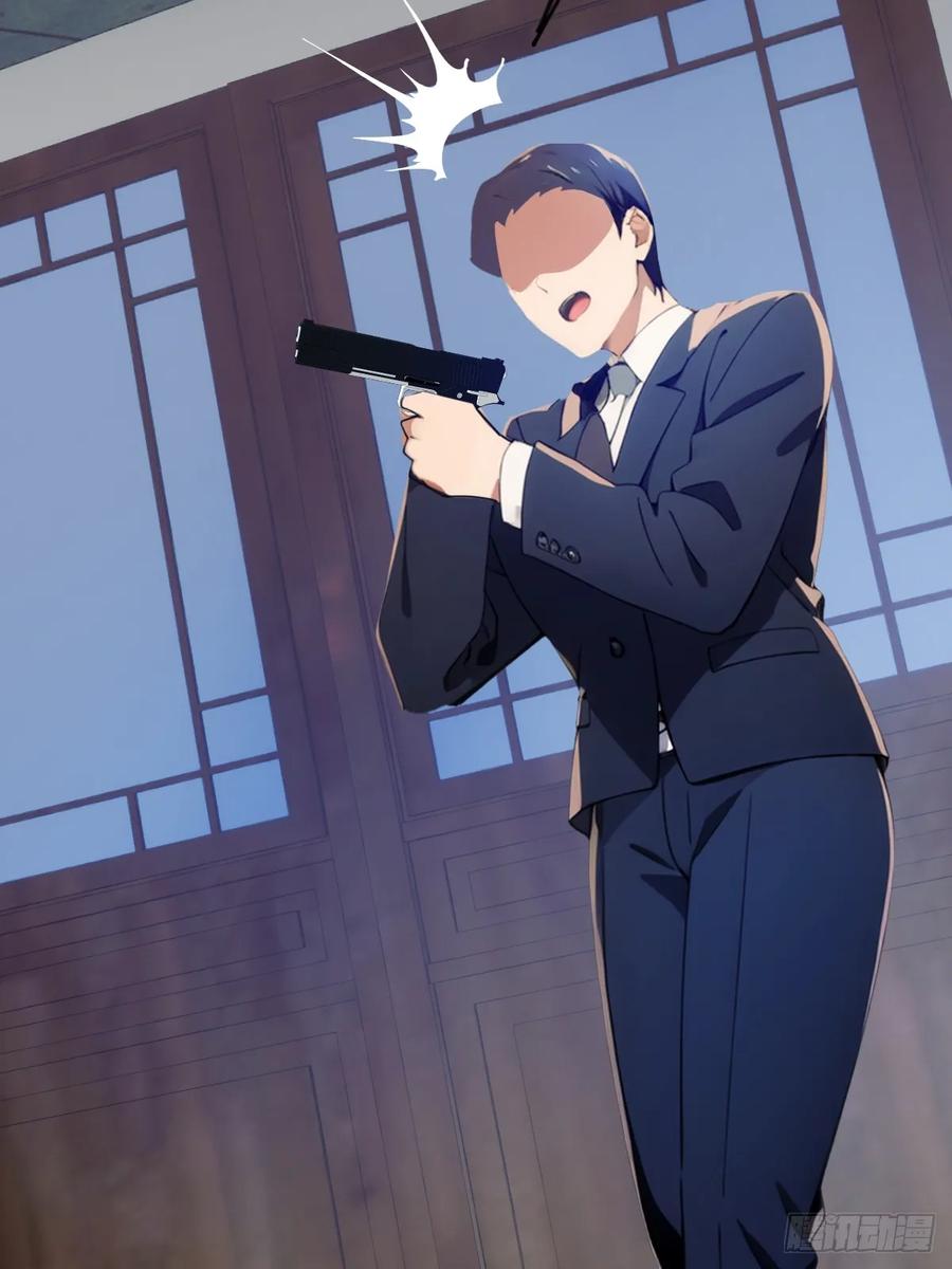 你什么档次敢在我七个师姐面前装 - 第44话 打这么多人得加钱！ - 第52张图