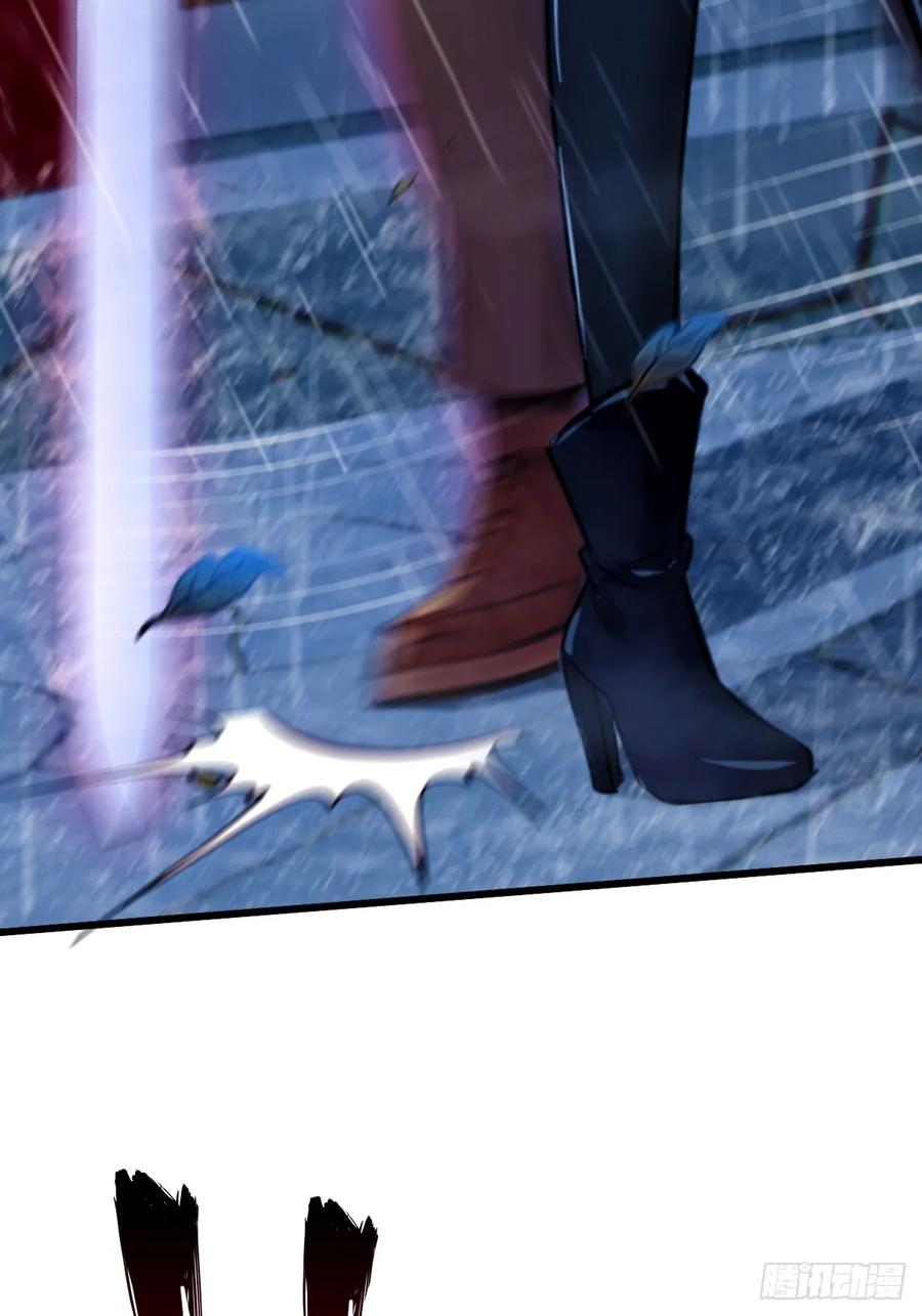 你什么档次敢在我七个师姐面前装 - 第44话 打这么多人得加钱！ - 第94张图