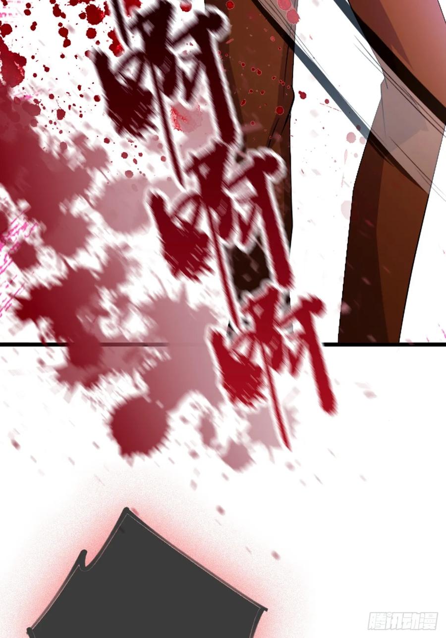 你什么档次敢在我七个师姐面前装 - 第44话 打这么多人得加钱！ - 第84张图