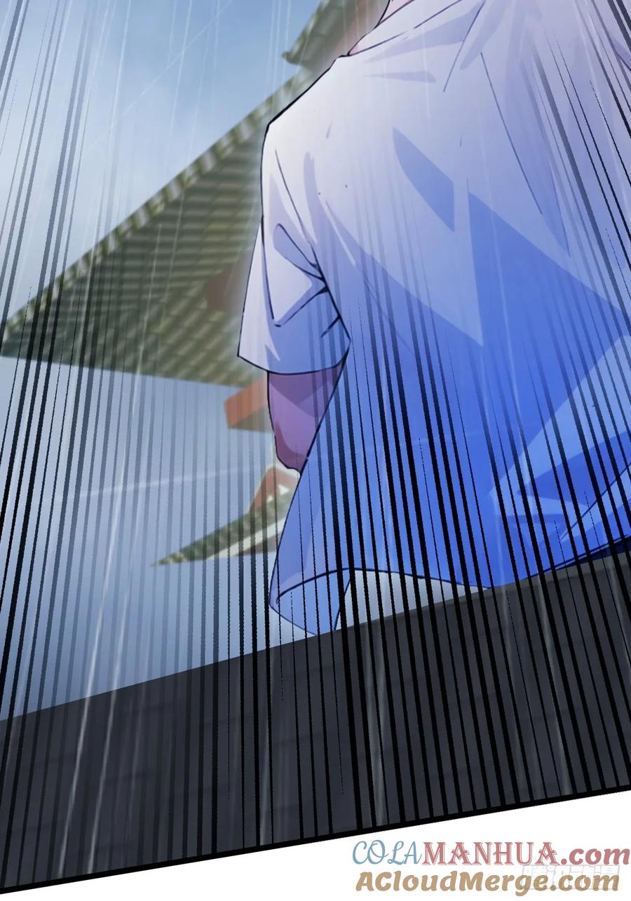 你什么档次敢在我七个师姐面前装 - 第44话 打这么多人得加钱！ - 第45张图