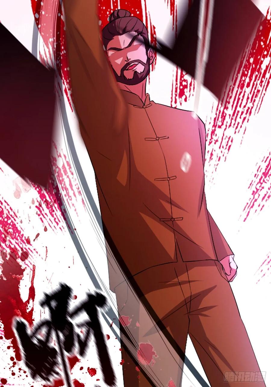 你什么档次敢在我七个师姐面前装 - 第44话 打这么多人得加钱！ - 第83张图