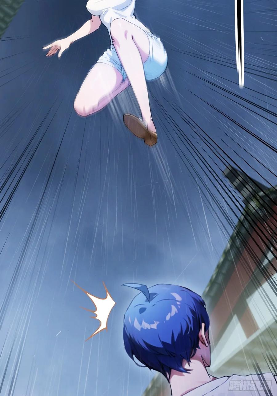 你什么档次敢在我七个师姐面前装 - 第44话 打这么多人得加钱！ - 第44张图