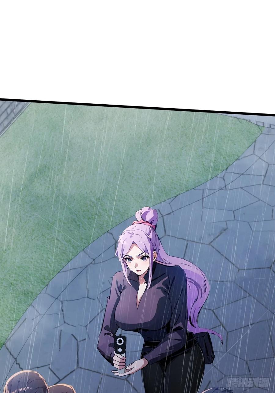 你什么档次敢在我七个师姐面前装 - 第44话 打这么多人得加钱！ - 第48张图