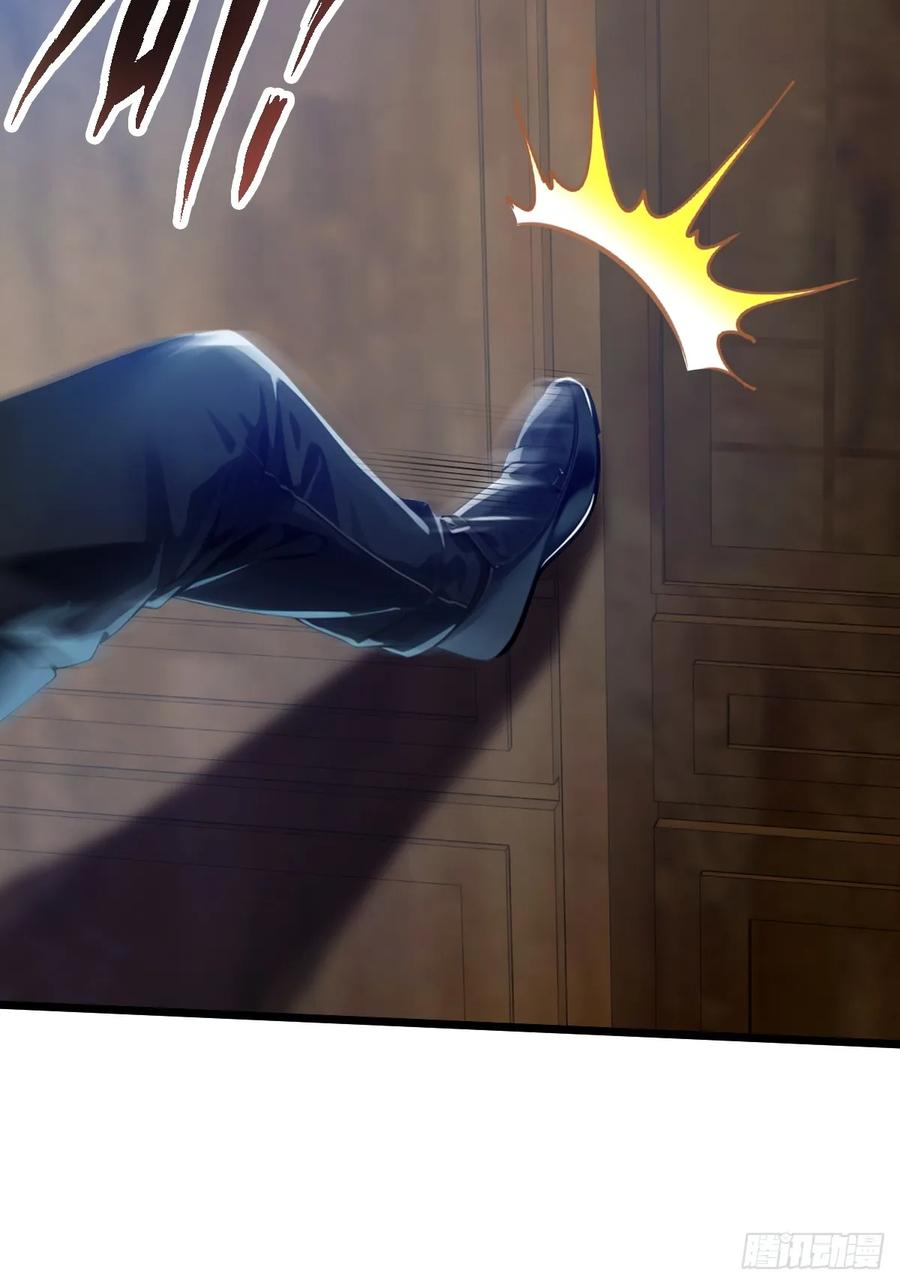 你什么档次敢在我七个师姐面前装 - 第44话 打这么多人得加钱！ - 第47张图