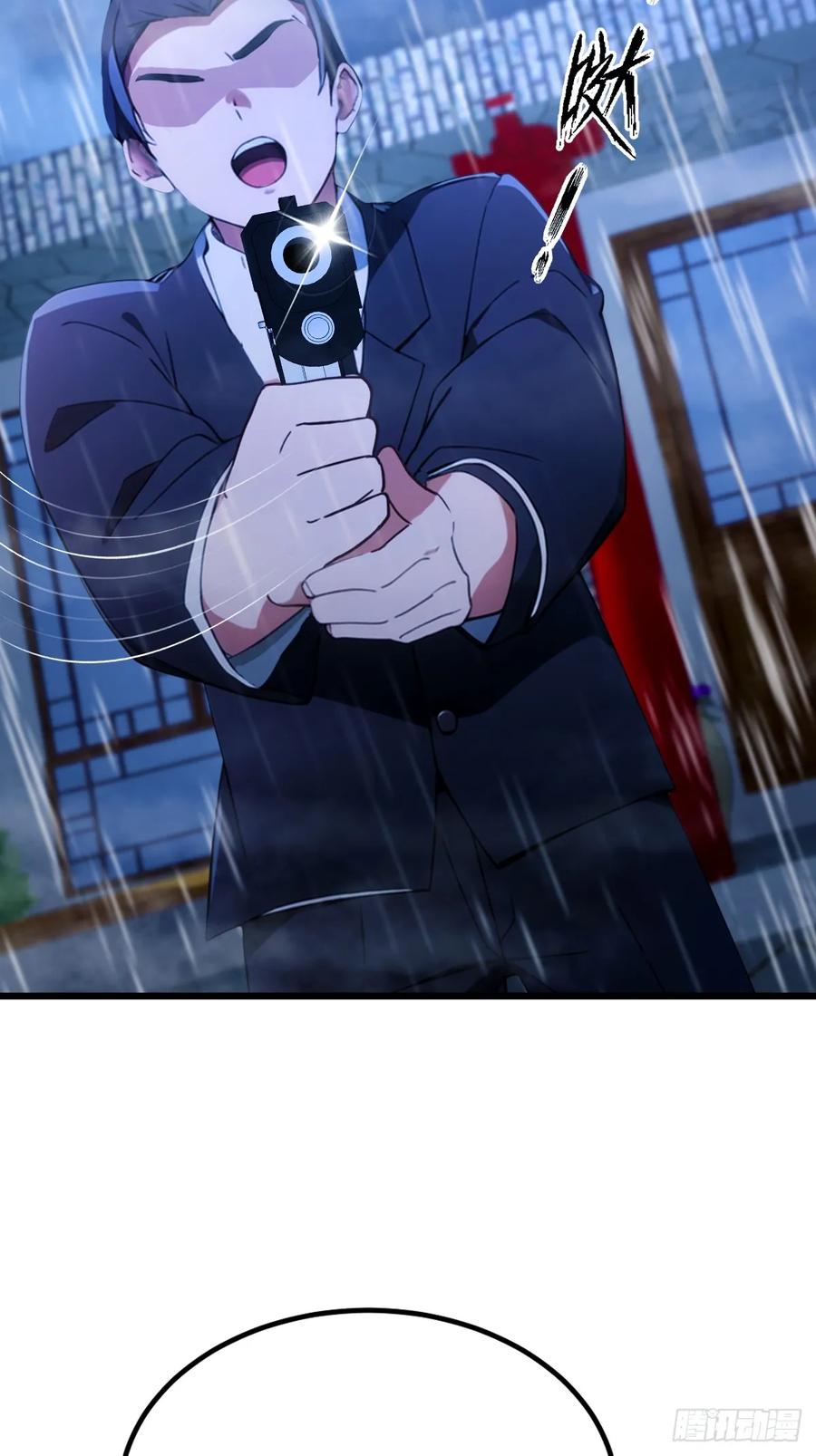 你什么档次敢在我七个师姐面前装 - 第44话 打这么多人得加钱！ - 第78张图