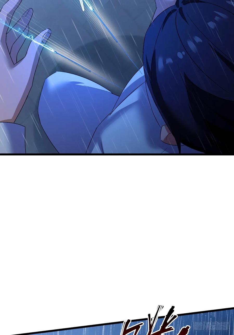 你什么档次敢在我七个师姐面前装 - 第45话 六师姐登场 - 第100张图