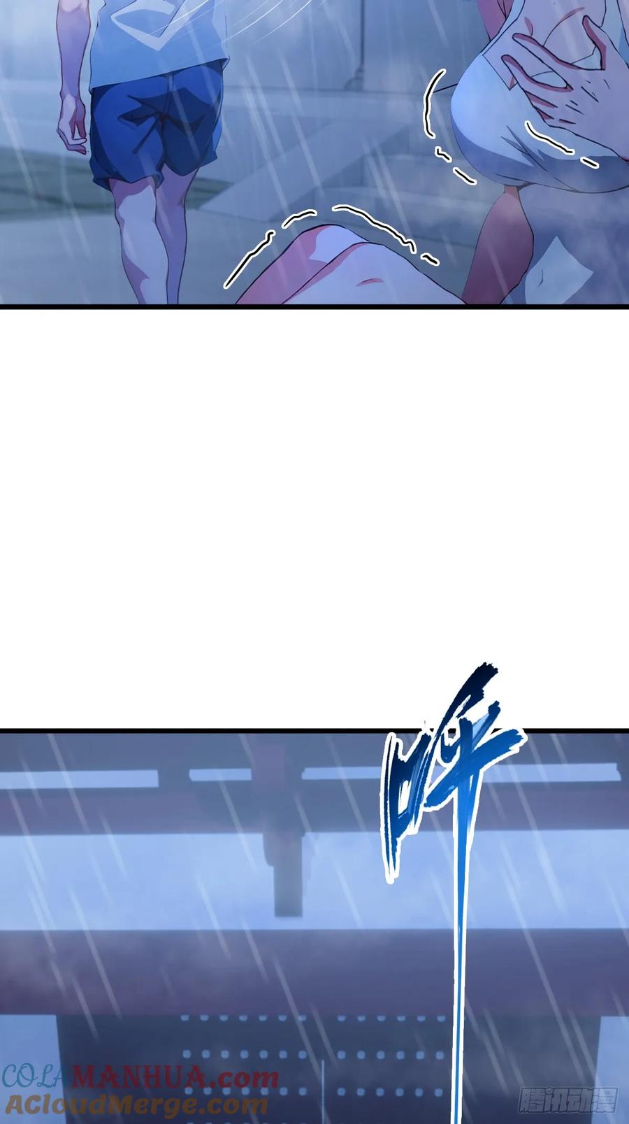 你什么档次敢在我七个师姐面前装 - 第45话 六师姐登场 - 第69张图