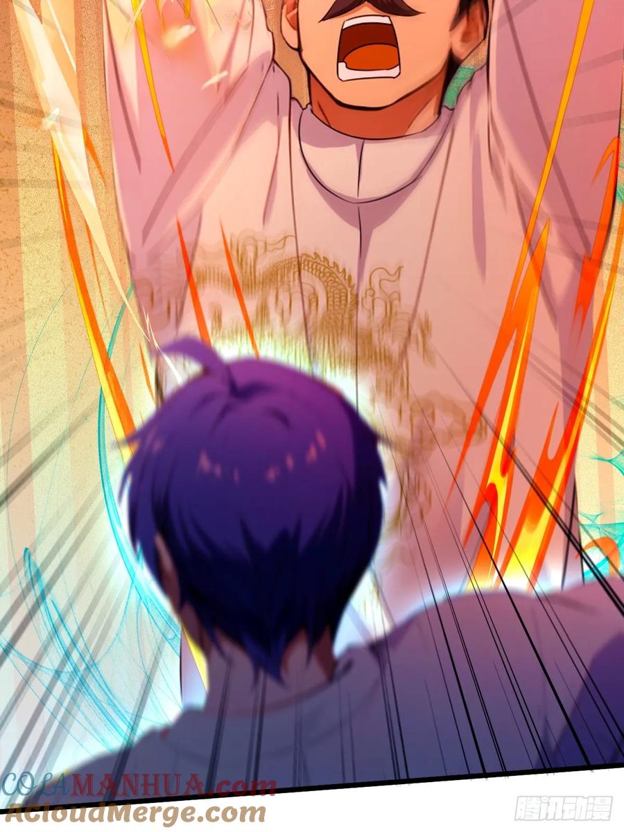 你什么档次敢在我七个师姐面前装 - 第45话 六师姐登场 - 第89张图