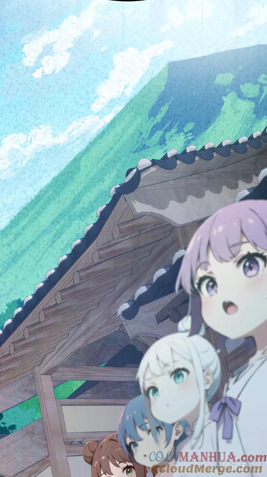 你什么档次敢在我七个师姐面前装 - 第45话 六师姐登场 - 第17张图