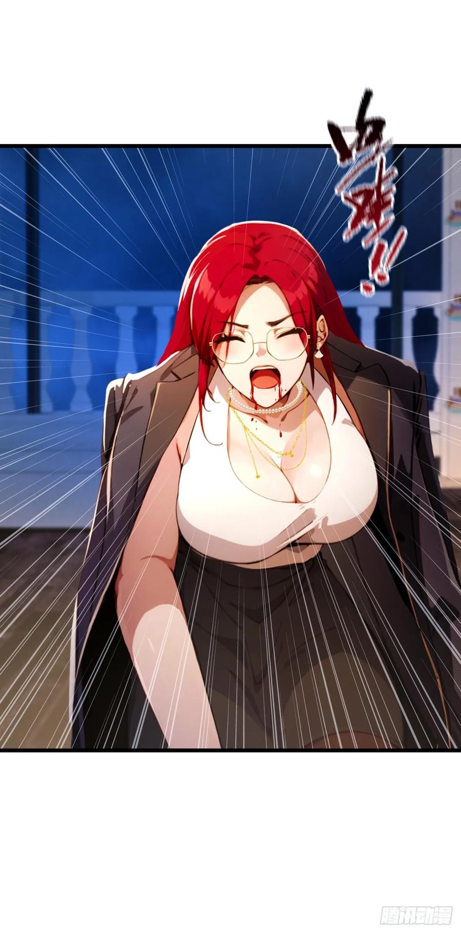 你什么档次敢在我七个师姐面前装 - 第45话 六师姐登场 - 第59张图