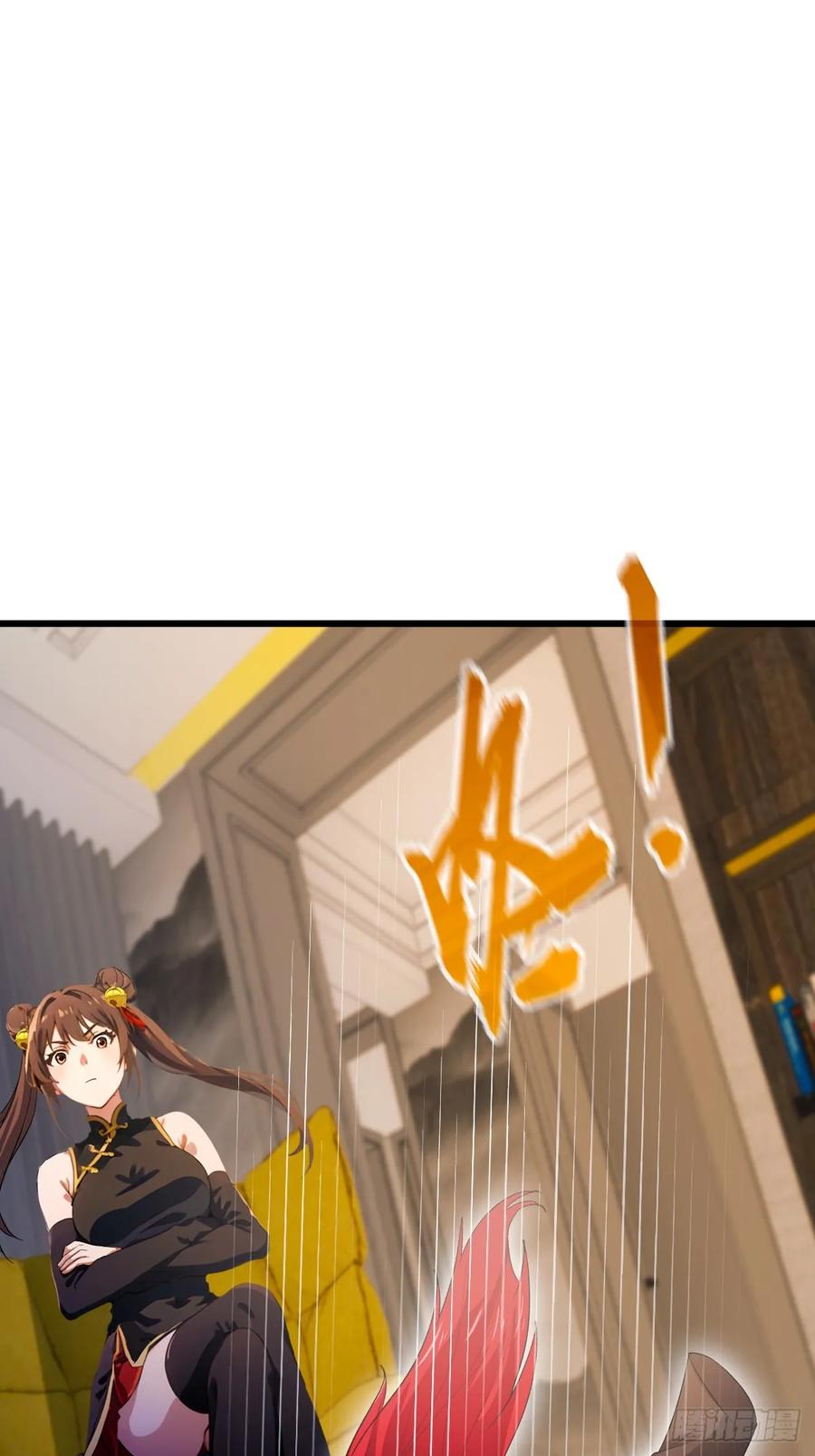 你什么档次敢在我七个师姐面前装 - 第45话 六师姐登场 - 第48张图