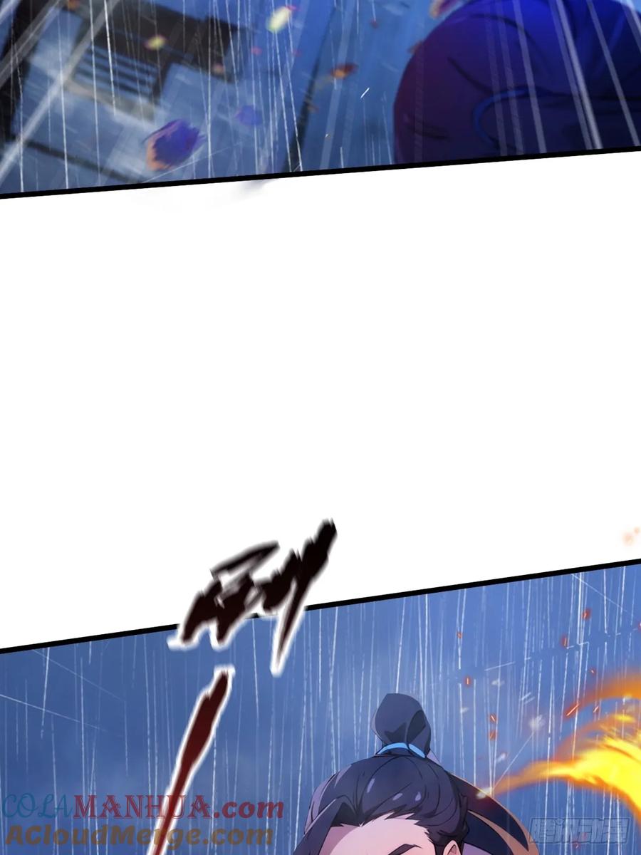 你什么档次敢在我七个师姐面前装 - 第45话 六师姐登场 - 第85张图