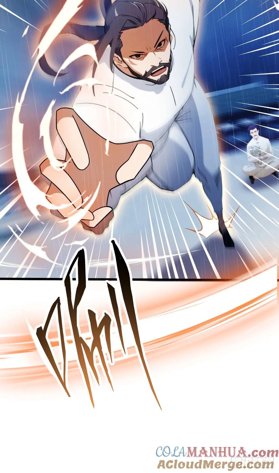 你什么档次敢在我七个师姐面前装 - 第45话 六师姐登场 - 第109张图