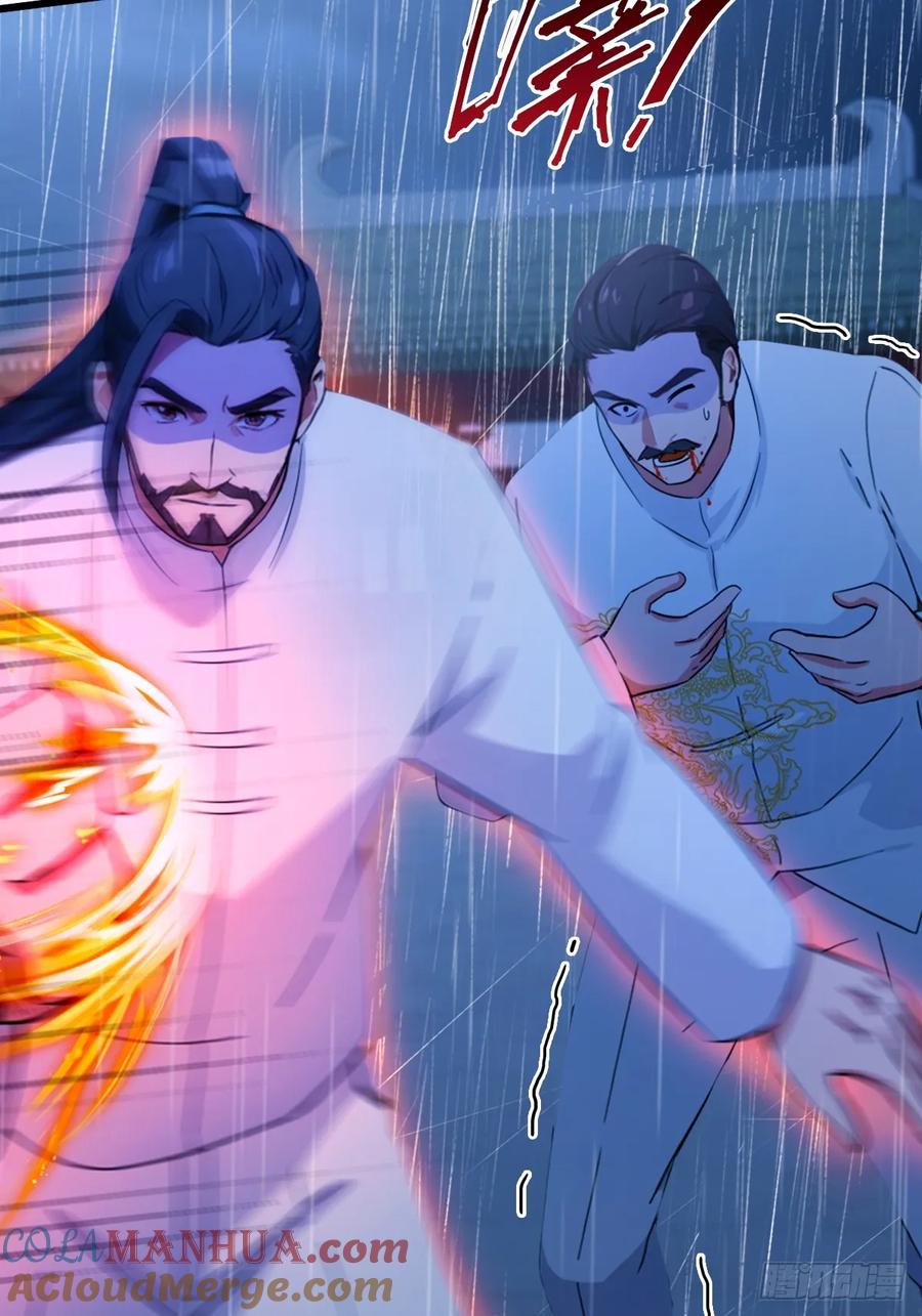 你什么档次敢在我七个师姐面前装 - 第45话 六师姐登场 - 第101张图