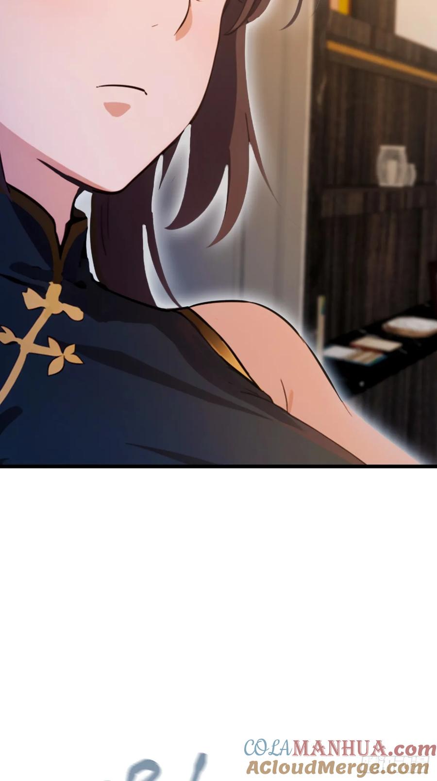 你什么档次敢在我七个师姐面前装 - 第45话 六师姐登场 - 第53张图