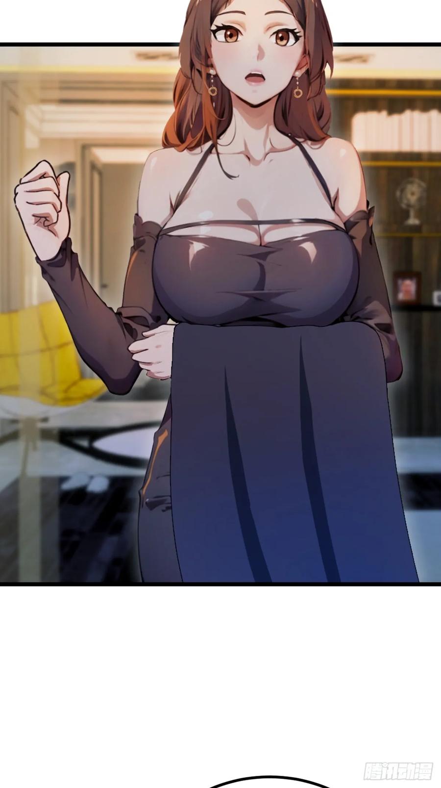 你什么档次敢在我七个师姐面前装 - 第45话 六师姐登场 - 第8张图