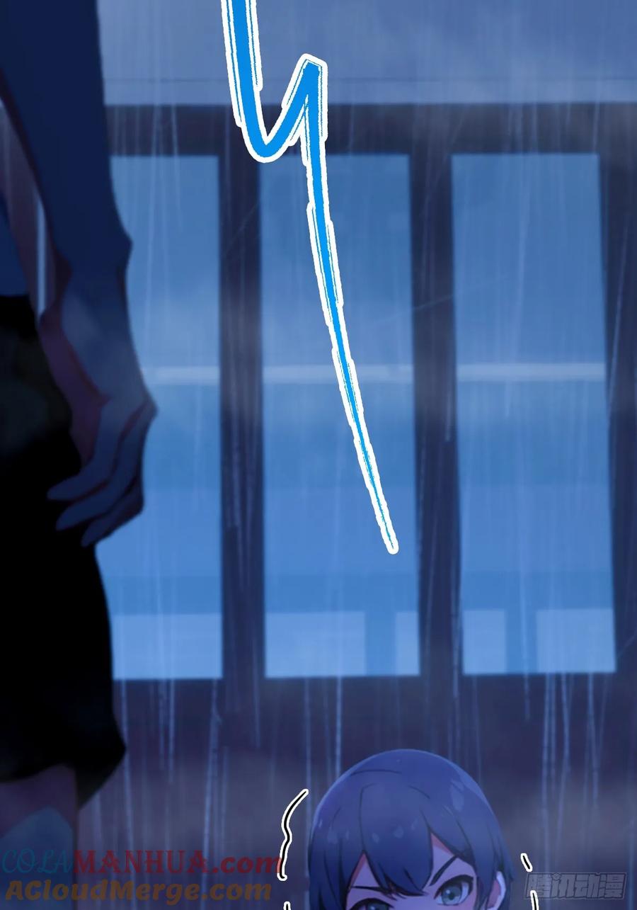 你什么档次敢在我七个师姐面前装 - 第45话 六师姐登场 - 第65张图