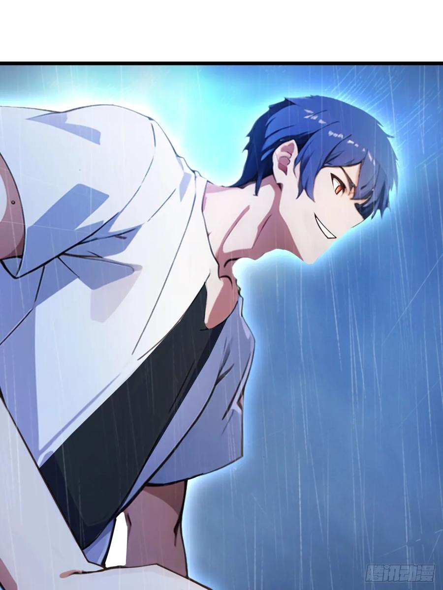 你什么档次敢在我七个师姐面前装 - 第45话 六师姐登场 - 第110张图