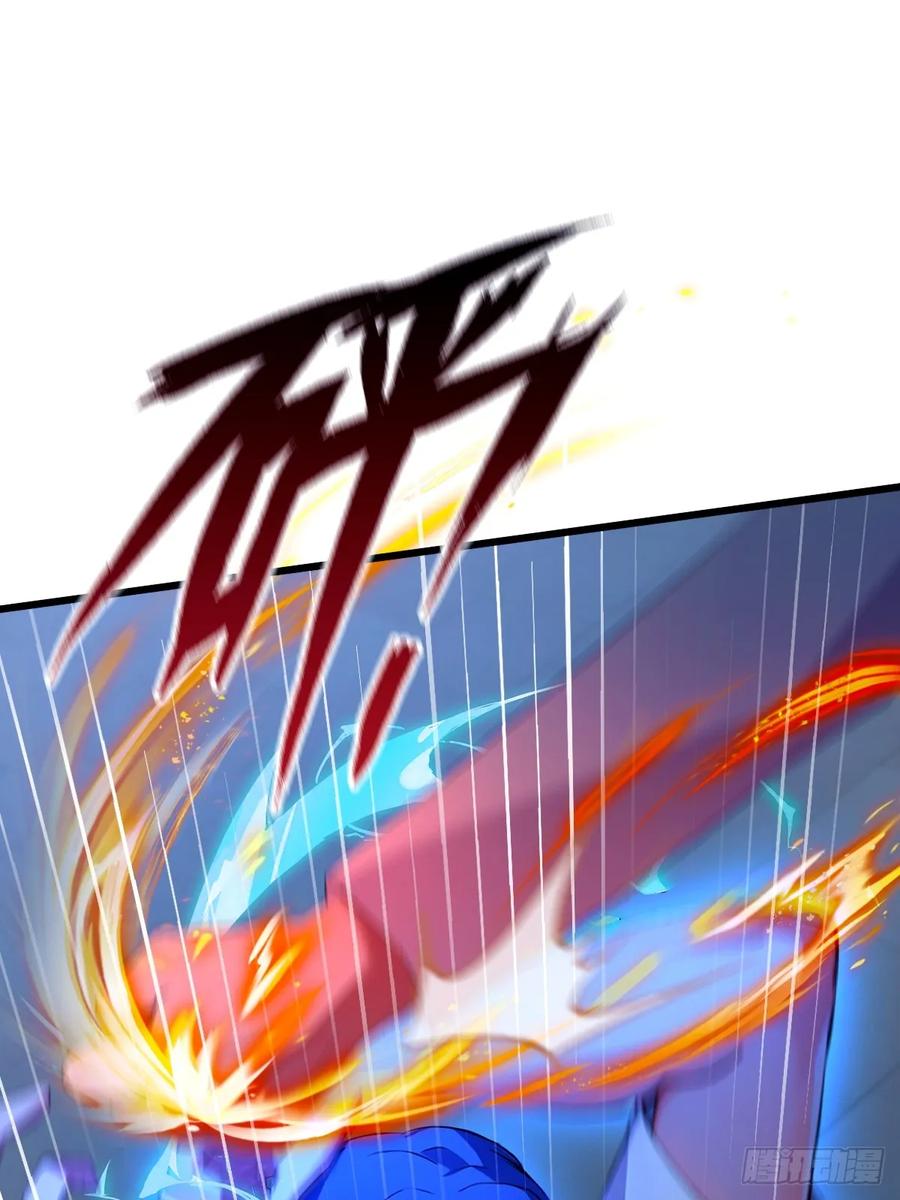 你什么档次敢在我七个师姐面前装 - 第45话 六师姐登场 - 第90张图