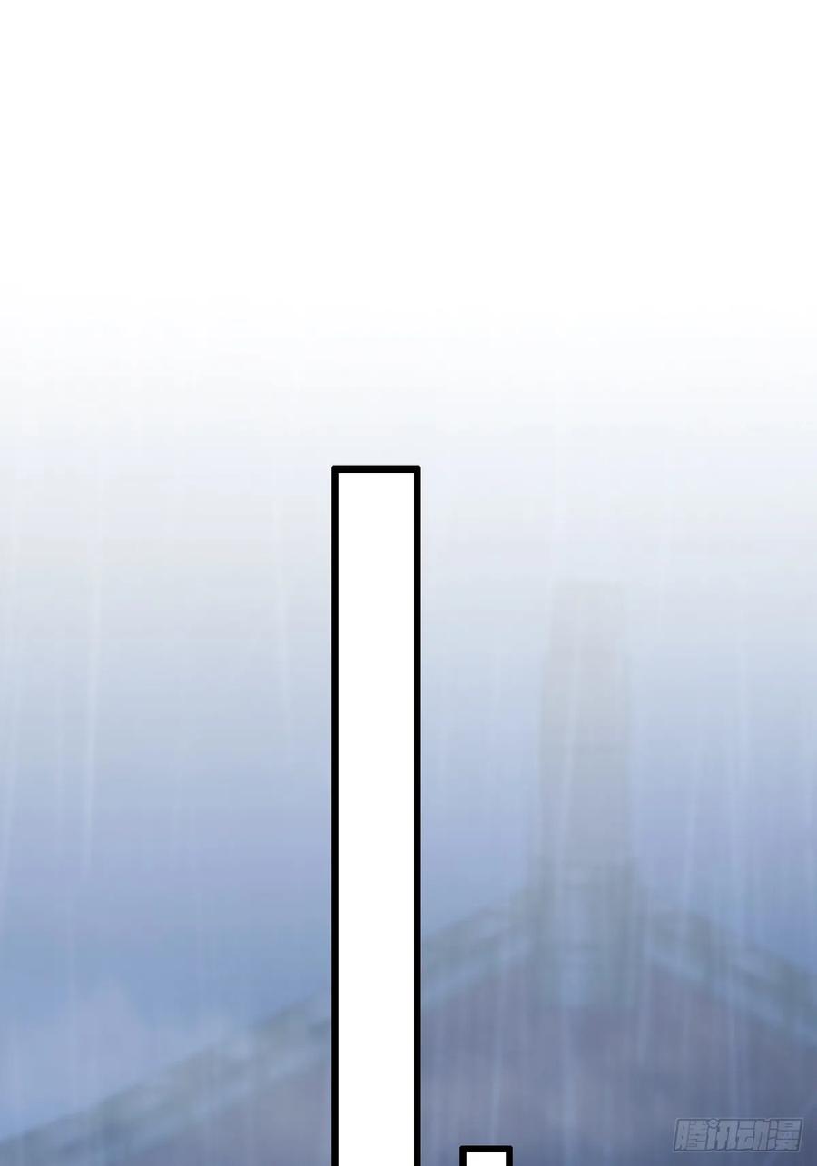 你什么档次敢在我七个师姐面前装 - 第45话 六师姐登场 - 第63张图