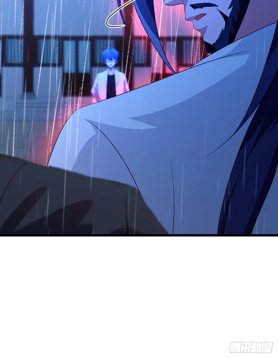 你什么档次敢在我七个师姐面前装 - 第45话 六师姐登场 - 第103张图