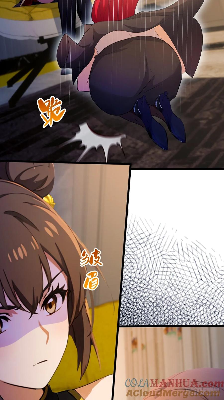 你什么档次敢在我七个师姐面前装 - 第45话 六师姐登场 - 第49张图