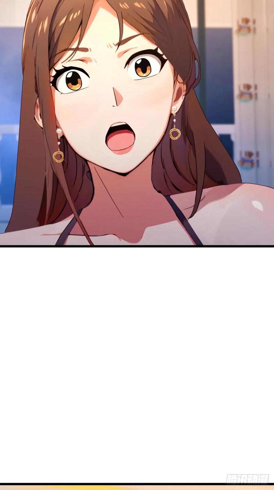 你什么档次敢在我七个师姐面前装 - 第45话 六师姐登场 - 第43张图