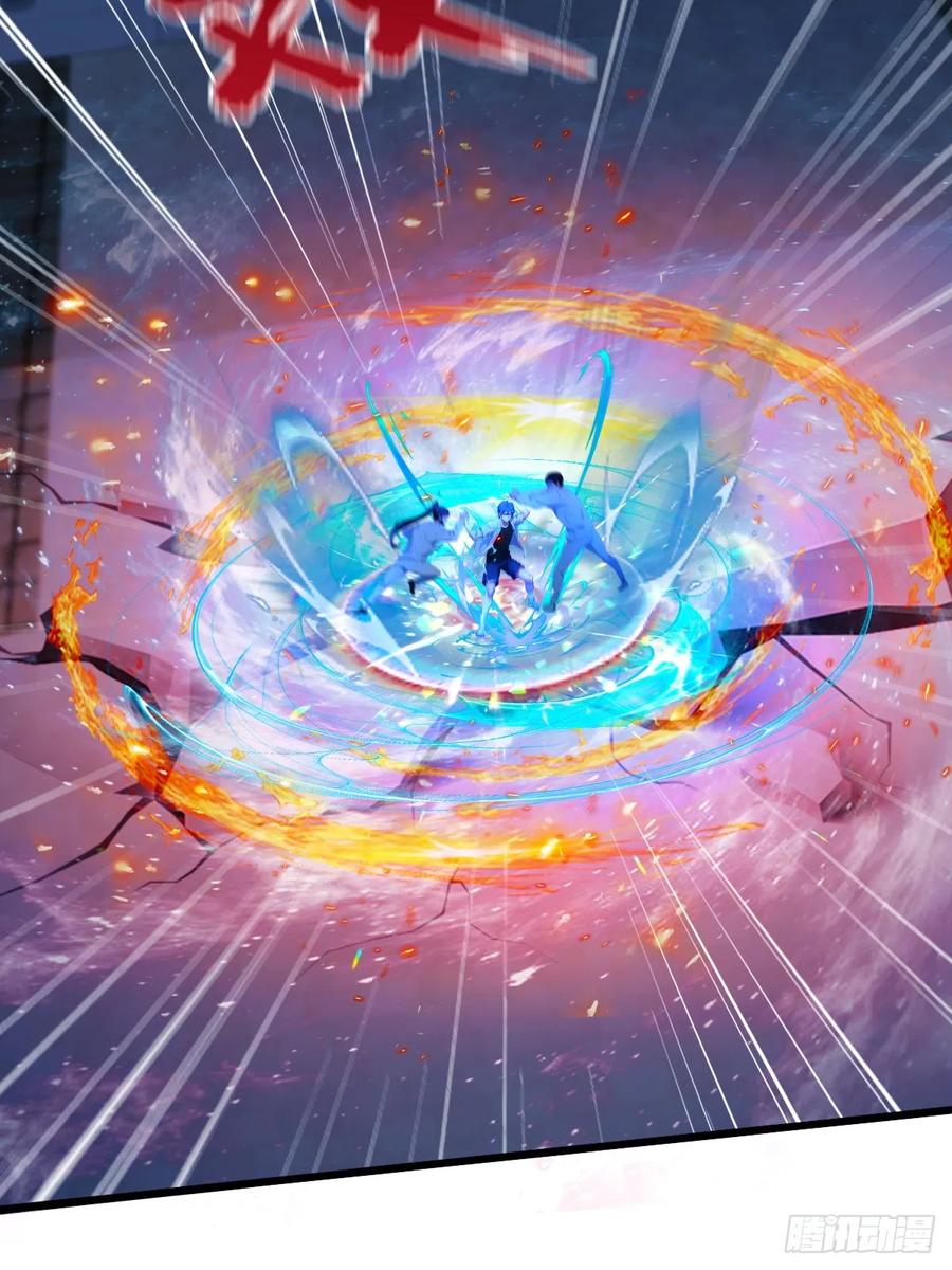 你什么档次敢在我七个师姐面前装 - 第45话 六师姐登场 - 第92张图