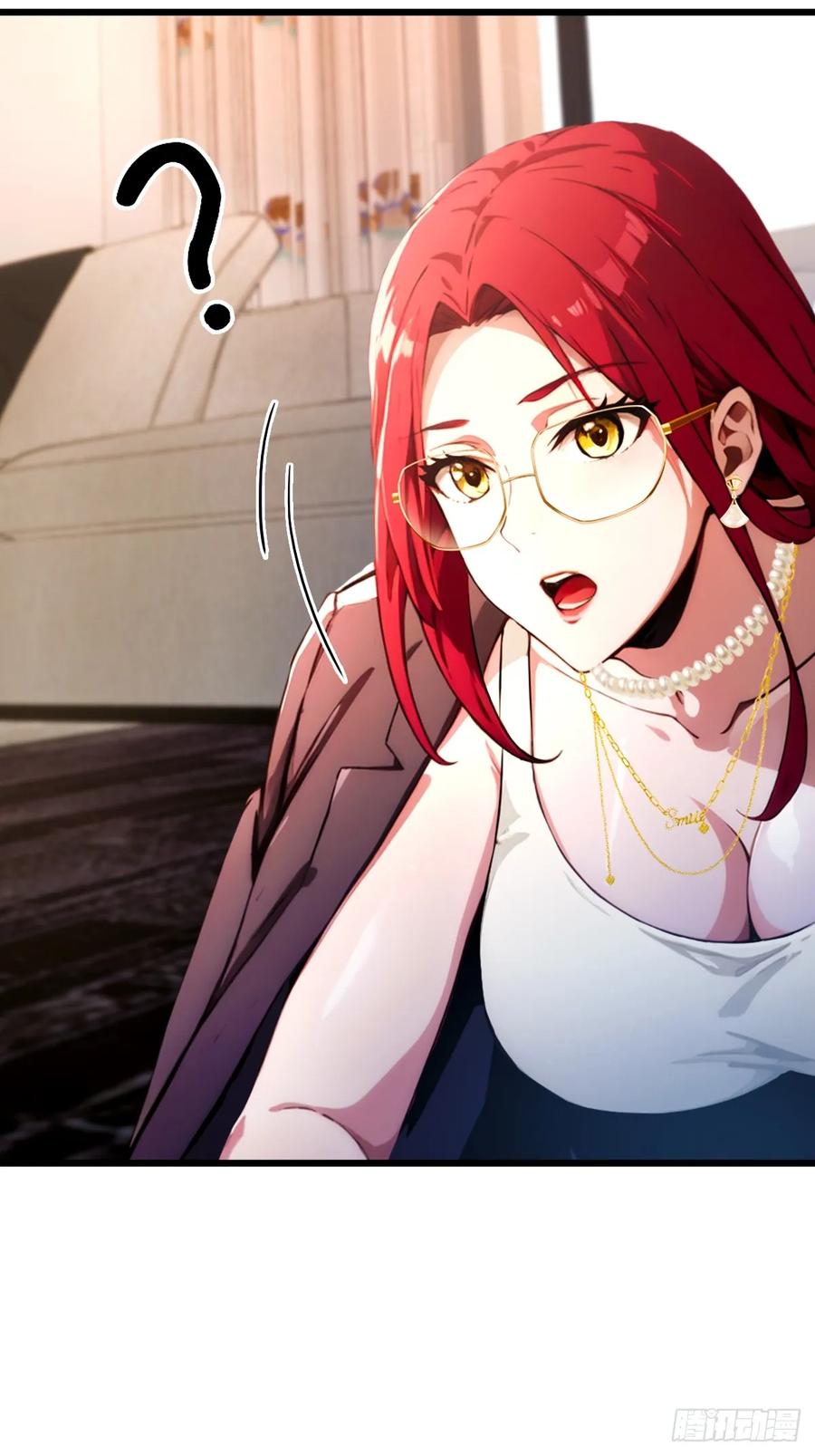 你什么档次敢在我七个师姐面前装 - 第45话 六师姐登场 - 第55张图